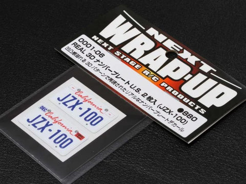 3D Real License Plate (JZX100) Wrap-Up Next 0001-06