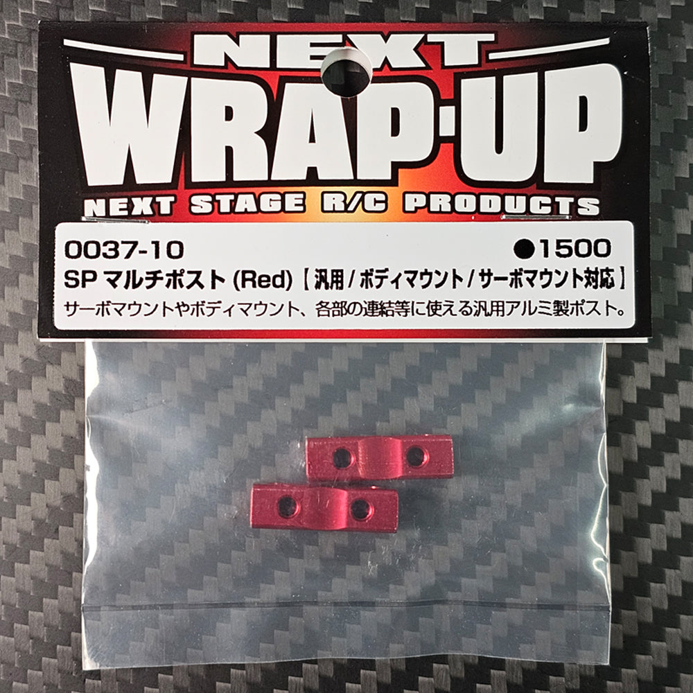Wrap-Up Next SP Multi Post - Red Wrap-Up Next SP Multi Post - Red
