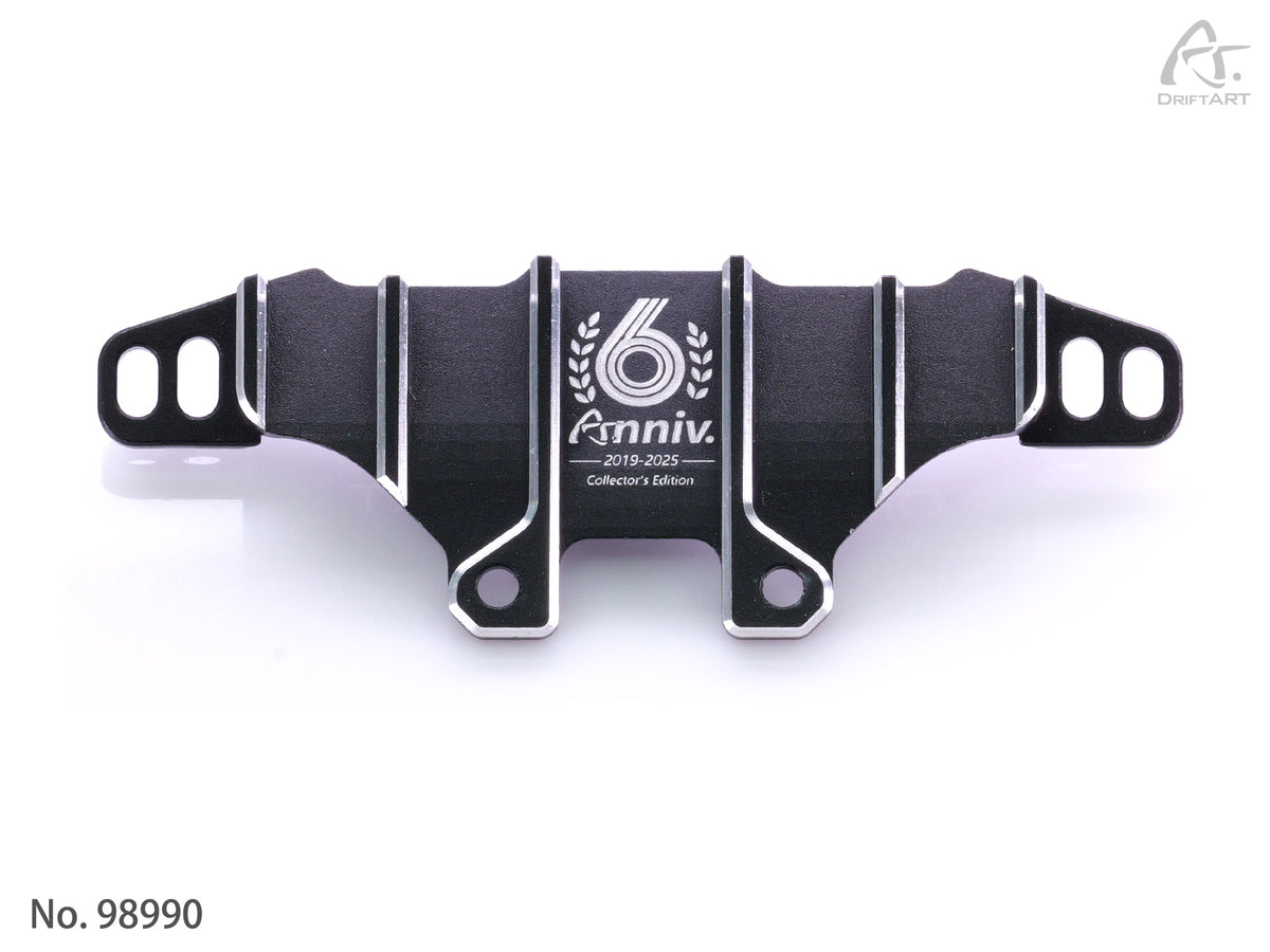 98990 DriftART 6th Anniversary CNC Alloy Rear Diffuser