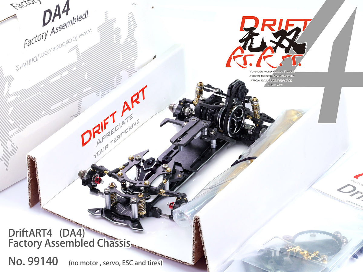 ATOMIC SG Shaft Drive Chassis 1/28スケール Atomic 1/28 DRZ3 MP RWD Drift Chassis Kit w/o Electronic