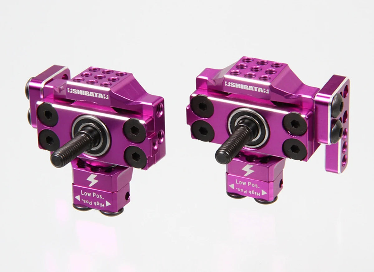 Multi-use rear knuckle (Purple) (R31S334PU) – RC Supremacy