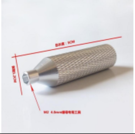 4mm Aluminum Lock nut tool RC Supremacy