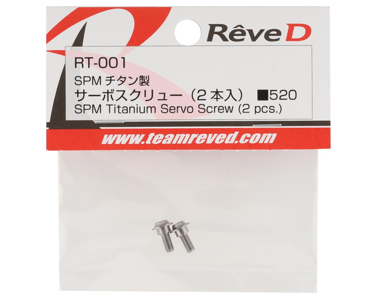 Rêve D SPM Titanium Servo Screw Rêve D SPM Titanium Servo Screw