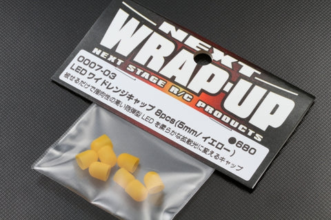 5mm LED silicon diffuser cap 8pcs (MULTIPLE COLORS) WRAP-UP NEXT – RC ...