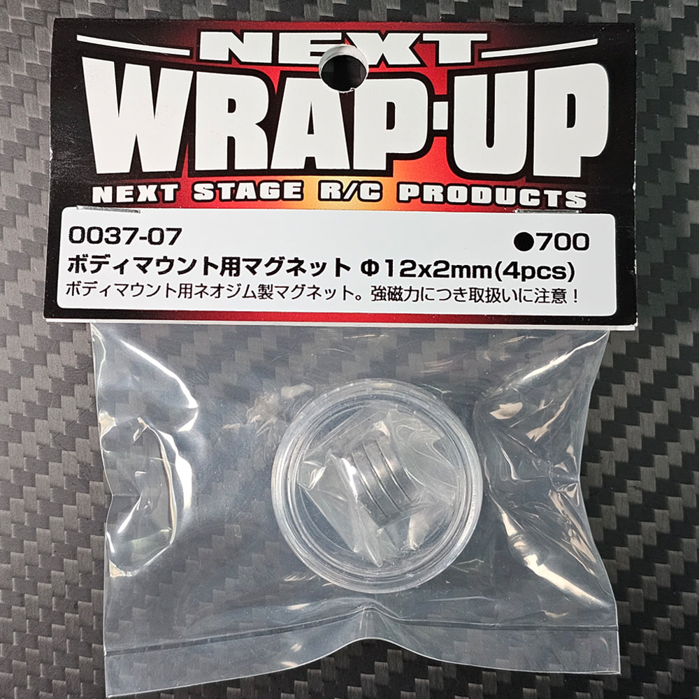 Body mount magnet 12mm x 2mm (4pcs) Wrap-UP NEXT- [0037-07] – RC Supremacy