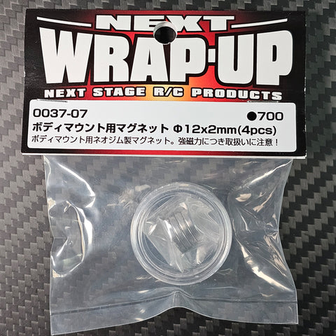 Wrap-UP NEXT- Body mount magnet 12mm x 2mm (4pcs)