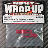 Multi USE Adjustable POST (RED)- Wrap-UP NEXT  [0622-FD]