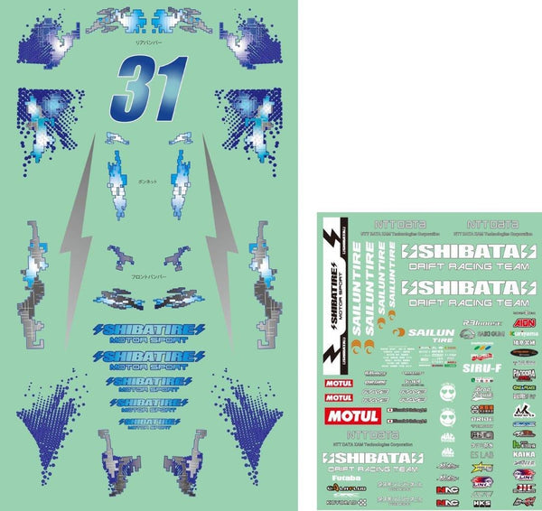 SHIBATA GR86 2024ベースボディ ネクセンステッカー SHIBATA GR86 Sticker Set 2022 verison – RC Supremacy