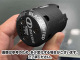 [NEW] [DL414-2-BL] Real Dri MOTOR for RWD (BLACK LIMITED)