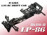 [DL515] The "LP-86" a NEW category RC drift chassis Kit by D-Like