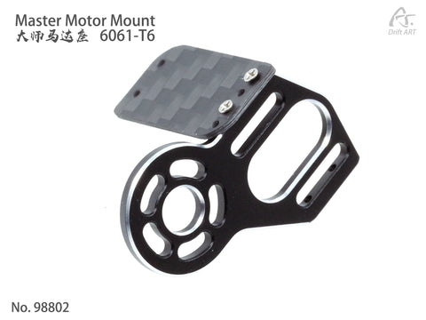 [NEW] Master Motor Mount Alumin. 6061-T6 Drift ART