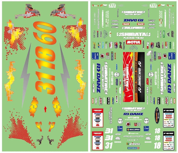 SHIBATA DRIFT RACING TEAM 2023.ver sticker set – RC Supremacy