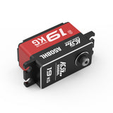 Ultra Torque Super Speed Programmable Low Profile Brushless Servo For RC Drifting [A50BHL]