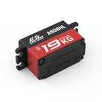 Ultra Torque Super Speed Programmable Low Profile Brushless Servo For RC Drifting [A50BHL]