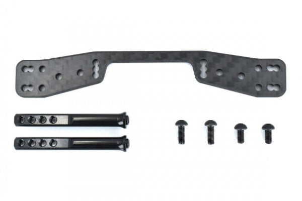 Rêve D RDX Rear Body Mount Set Rêve D RDX Rear Body Mount Set