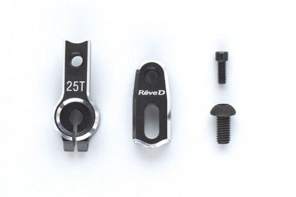 Rêve D Alum. Adjustable Servo Horn (SE Processing) 25T