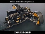 DRZ3-MS RWD Drift Car Kit - Atomic