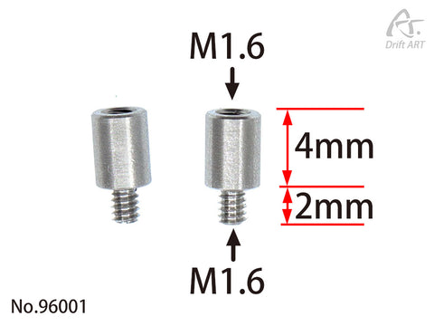 4mm pillars with M1.6 screw 2 pcs