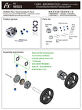 New Steel Sandwich Gear 98503