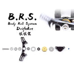 DriftArt2 BRS 6061 Alumn. Body Roll System #DA-BRS-AL6S