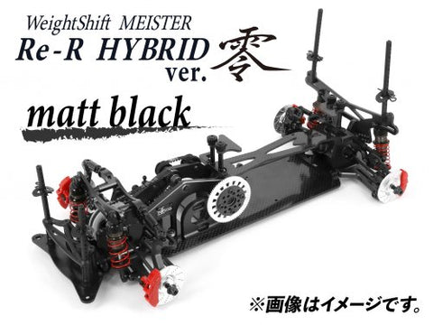 [DL510] Re-R HYBRID ver. Zero Matte Black RWD Drift Chassis