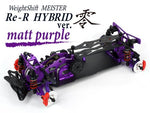 [DL512] RE-R HYBRID VER. ZERO MATTE PURPLE RWD DRIFT CHASSIS